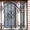 Кованные решетки на окна, ворота, дверь, забор в Актау - Изображение #2, Объявление #1371344