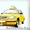 Такси по Мангистауской области - Изображение #3, Объявление #1596541