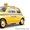  Такси по Мангистауской области, Каламкас, Ерсай, Аэропорт, Курык - Изображение #2, Объявление #1380047
