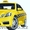  Такси в городе Актау, по Мангистауской области - Изображение #2, Объявление #1363792