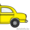 Такси, Курьерские, Почтовые услуги в Актау, по месторождениям. - Изображение #3, Объявление #1596528