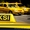 Такси с аэропорта Актау в Бекет-ата, Аэропорт, Комсомольское, Баутино - Изображение #4, Объявление #1596867