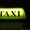 Tакси c аэропорта Актау, по Мангистауской области. - Изображение #3, Объявление #1600356