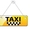 Такси из аэропорта Актау,  Аэропорт-город-аэропорт,  TreeOfLife #1597649
