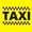Такси города Актау в Железнодорожный вокзал Актау.  - Изображение #3, Объявление #1598519