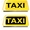 Такси города Актау, по Мангистауской области - Изображение #2, Объявление #1676563