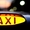Такси  Актау в Жанаозен, Баутино, Триофлайф, Аэропорт, Бекет-ата. Риксос - Изображение #6, Объявление #1596878