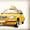 Такси города Актау в Каражанбас , Бекет-ата , Аэропорт , Ерсай  - Изображение #9, Объявление #1600210