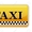 Такси в Актау , по Мангистауской обл в Аэропорт ,  Жетыбай , Курык ,  - Изображение #3, Объявление #1600206