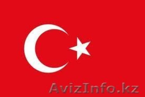 Курсы турецкого языка в Анталии!