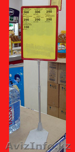 пластиковые подставки,  холдеры, ценникодержатели, гардеробные номерки