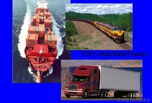 доставка грузов из Китая в Россию через Казахстан  - Изображение #1, Объявление #379261