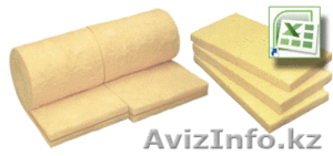 Минвата | Минплита | Утеплитель | Пеноплэкс