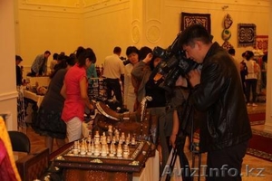 НАЗАР АУДАРЫҢЫЗ,  БАЙҚАУ!!!