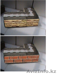 построй свой дом