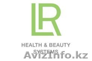 Построй свой бизнес вместе с компанией LR Health & Beauty System - Изображение #1, Объявление #882969