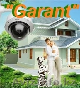 Установка систем видеонаблюдения И.П.\"Garant\" в срок - Изображение #1, Объявление #969842