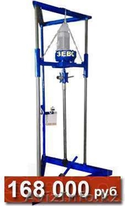 Бурильные стонки