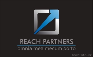 Разработка технико-экономического обоснования в г. Астана