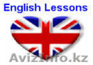 Опытный педагог и переводчик проводит индивидуальные уроки английского - Изображение #1, Объявление #1127092