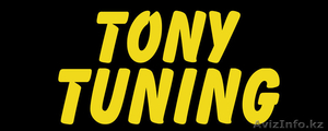 Магазин авто-тюнинга Tony tuning. - Изображение #1, Объявление #1146538