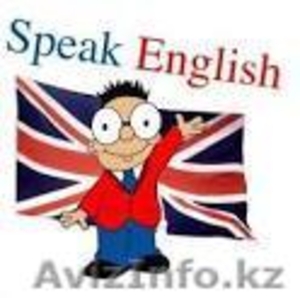 Внимание! Английский с нуля до разговорного уровня за 16 уроков! - Изображение #1, Объявление #1169152