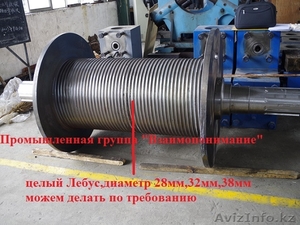 Подъёмный вал с барабаном