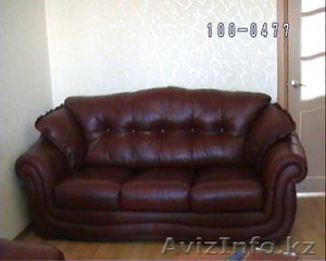 Продается  натуральный  кожаный  уголок:  Диван раскладной + 2 кресла.  - Изображение #2, Объявление #1196353