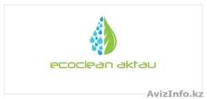 Клининговая компания "Ecoclean Aktau" - Изображение #1, Объявление #1254211