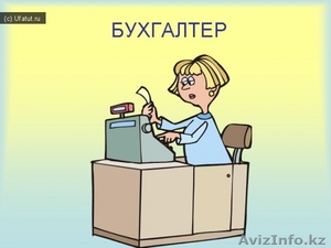 Reach Partners предлагает бухгалтерские услуги в Алматы