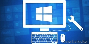 Установка Windows+антивирус - Изображение #1, Объявление #1267608