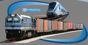 «KazWestTrans» и «L.C. Trans» предлагают грузоперевозки на всех видах транспорта - Изображение #1, Объявление #1489713