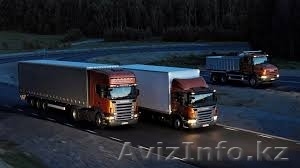 Грузоперевозки всех видов Казахстан,  Россия