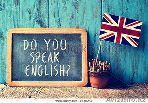 Набор учеников английского языка в языковые курсы - Изображение #1, Объявление #1576444
