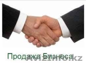 Избавим всех от проблемных фирм! 