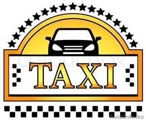 Такси в Актау встреча и проводы гостей в аэропорту. - Изображение #5, Объявление #1596034