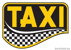 Такси в Актау в Караман ата, Бекет ата, Шопан ата. - Изображение #4, Объявление #1270841