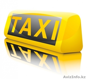  Tакси из аэропорта Актау, по Мангистау области. - Изображение #3, Объявление #1596033