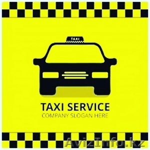Такси с аэропорта Актау в Бекет-ата, Тасбулат, Аэропорт, Жанаозен - Изображение #2, Объявление #1597647
