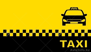 Такси по Мангистауской области - Изображение #1, Объявление #1596541