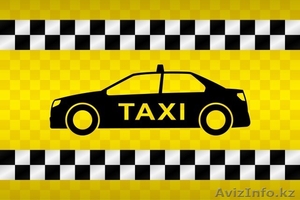 Такси в Актау в аэропорт, Бекет-ата, Стигл, Курык, Аэропорт, Бузачи - Изображение #5, Объявление #1598250