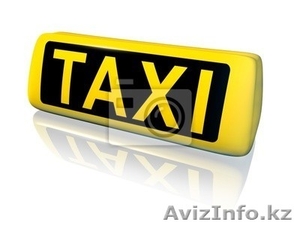 Такси с жд вокзале Актау, по Мангистауской области. - Изображение #2, Объявление #1599400