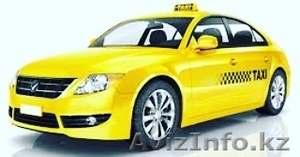 Такси в Актау в любую точку по Мангистауской области - Изображение #4, Объявление #1597173
