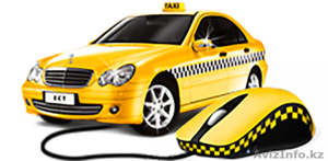  Такси в городе Актау - Изображение #4, Объявление #1596358