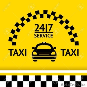 Такси в Актау за город - Изображение #5, Объявление #1596361