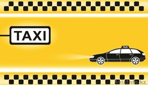 Такси в Актау в Месторождение Карамандыбас, Комсомольское, КаракудукМунай. - Изображение #2, Объявление #1596544