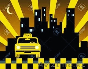 Такси в Актау в Караман ата, Бекет ата,  Такси в Актау, по Мангистауской области - Изображение #1, Объявление #1597172