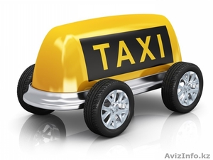 Такси Актау - Изображение #1, Объявление #1596354
