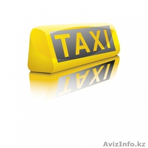Такси в Актау за город - Изображение #1, Объявление #1596361