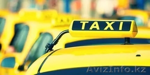 Такси в жд вокзал Актау, Аэропорт, Каламкас, Дунга, Ерсай, Таучик - Изображение #2, Объявление #1598238